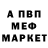 Кетамин VHQ Vikk Grey