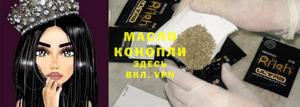 apvp Ельня