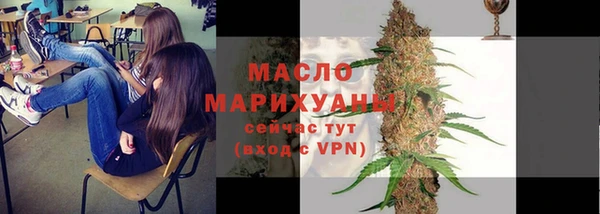 ПСИЛОЦИБИНОВЫЕ ГРИБЫ Елабуга