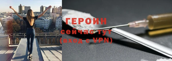 apvp Ельня