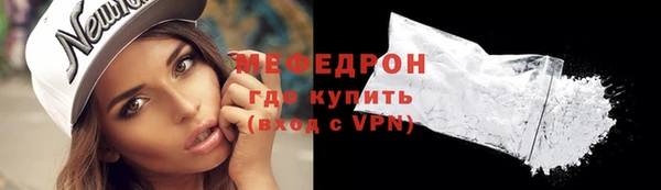 ПСИЛОЦИБИНОВЫЕ ГРИБЫ Елабуга