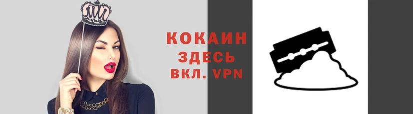 мефедрон мука Елизово