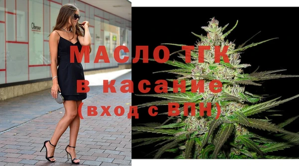 альфа пвп Заволжье