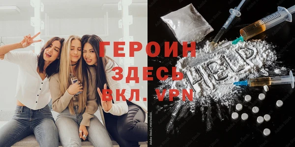 apvp Ельня