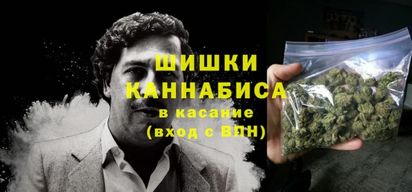 мефедрон мука Елизово