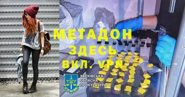 ПСИЛОЦИБИНОВЫЕ ГРИБЫ Елабуга