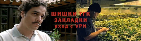 ПСИЛОЦИБИНОВЫЕ ГРИБЫ Хадыженск