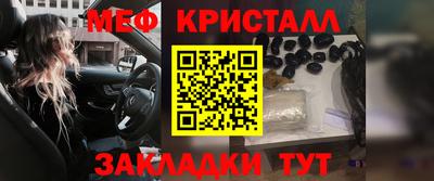 хмурый Пенза