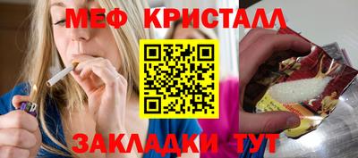 2c-b Партизанск