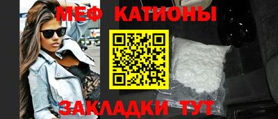 дживик Пыть-Ях