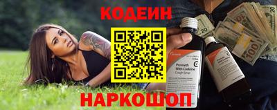 дживик Пыть-Ях