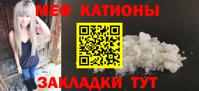 хмурый Пенза