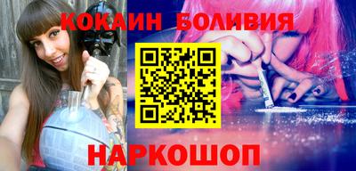 дживик Пыть-Ях