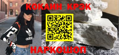 2c-b Первоуральск