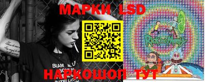 хмурый Пенза