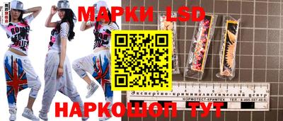 2c-b Первоуральск