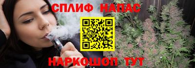 мяу мяу мука Пугачёв