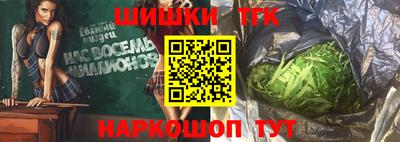 мяу мяу мука Пугачёв