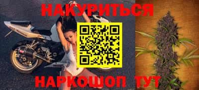 2c-b Первоуральск