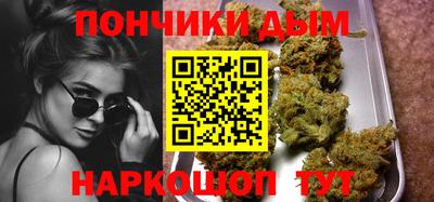 дживик Пыть-Ях