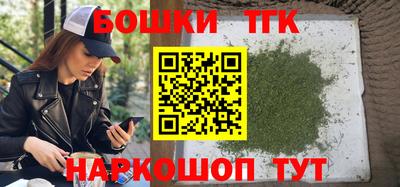 хмурый Пенза
