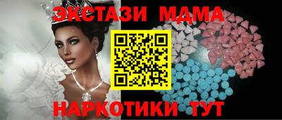 хмурый Пенза
