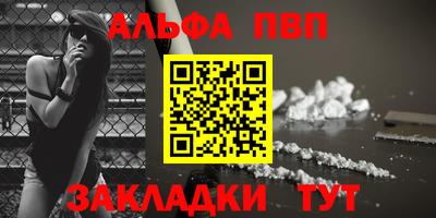 2c-b Первоуральск