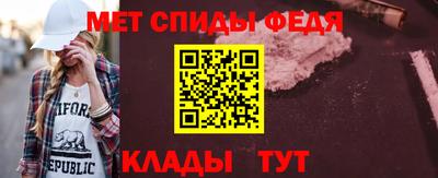 2c-b Партизанск