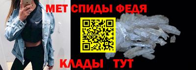 2c-b Первоуральск