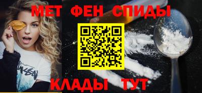 хмурый Пенза