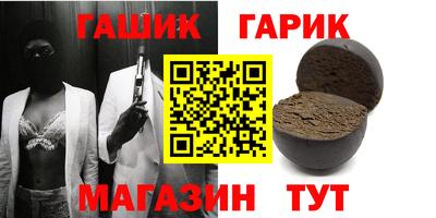 хмурый Пенза