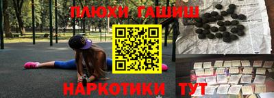 дживик Пыть-Ях