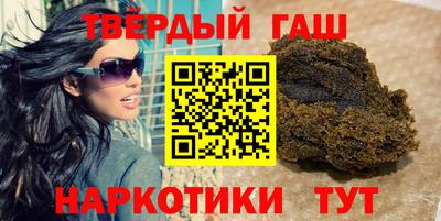 2c-b Партизанск