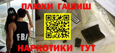 2c-b Партизанск